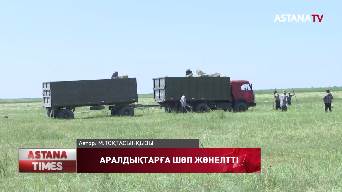 Облыстық мәслихат депутаты шаруаларға қолдау көрсетті