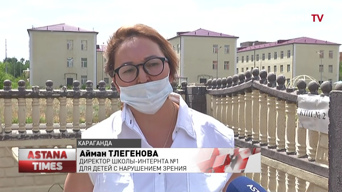 Новая школа оказалась опасной для учеников в Караганде
