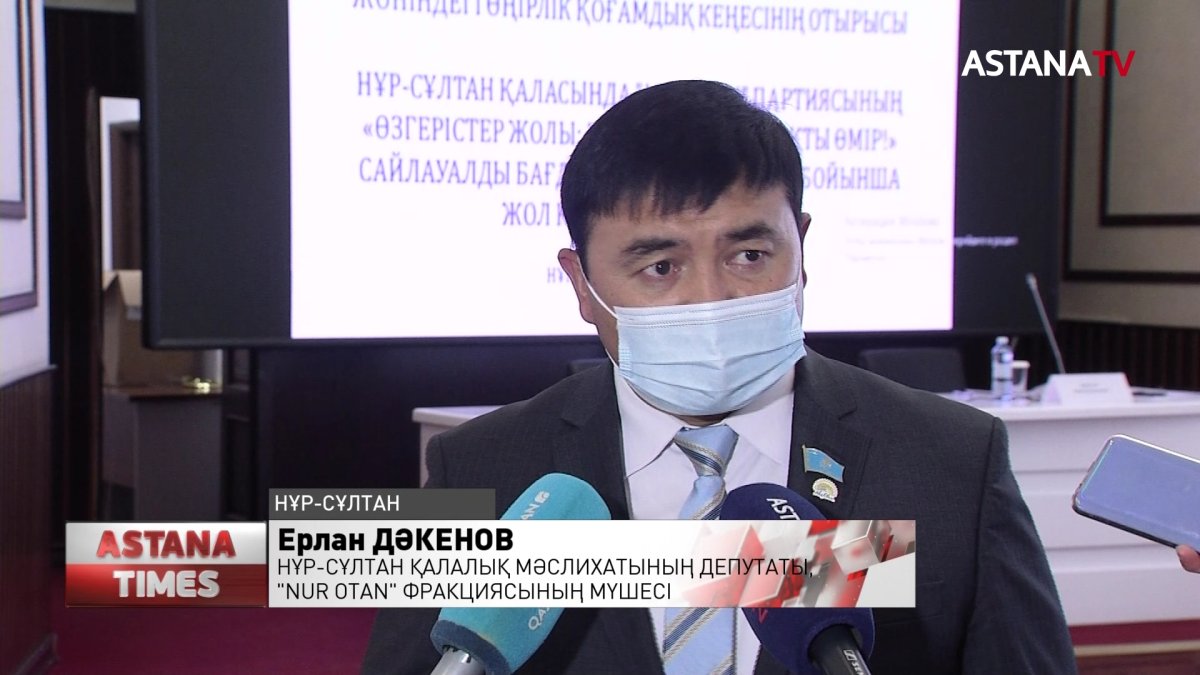 Елордада 30 мың жаңа жұмыс орны ашылады