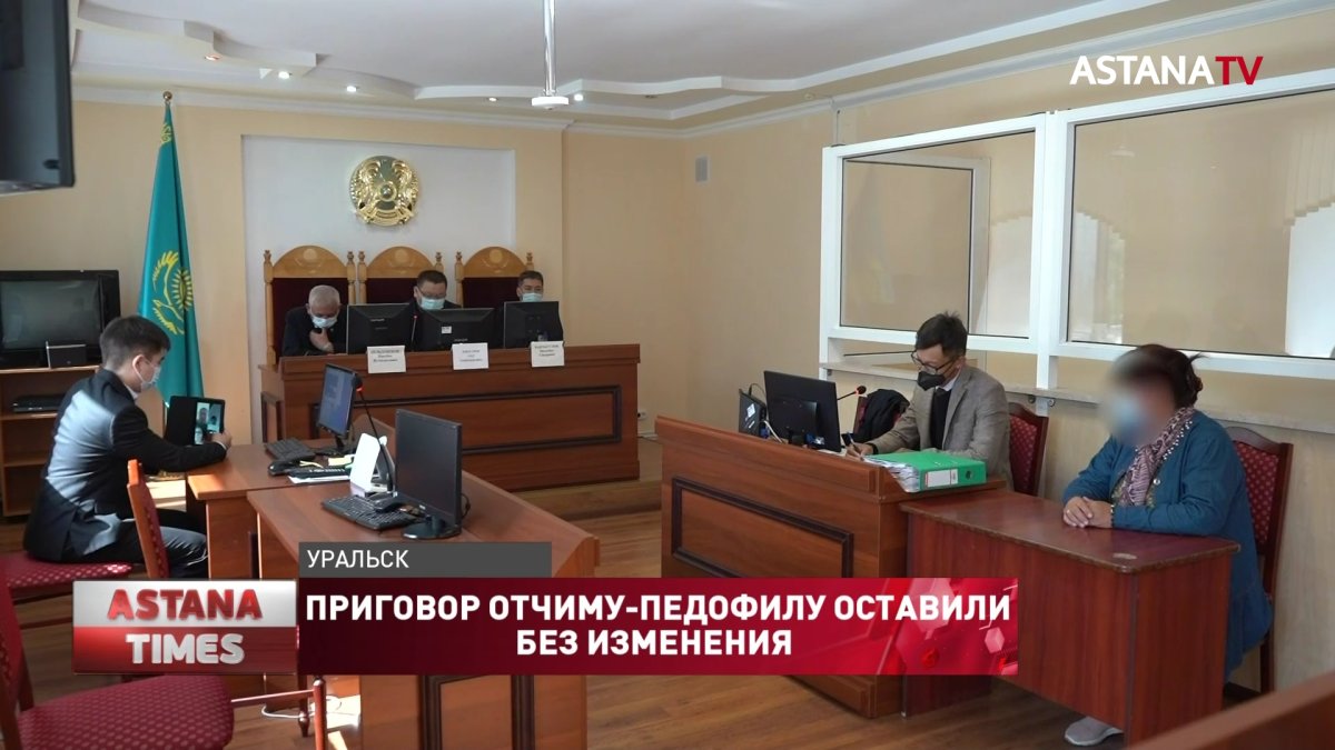 Мать осужденного за изнасилование школьницы рассказала свою версию произошедшего