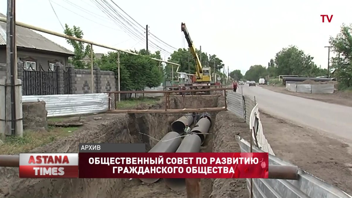 Ввести статус коммунальных служащих предложили члены партии «Nur Otan»