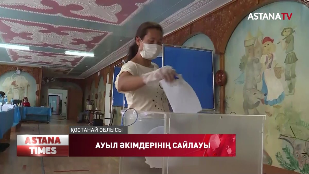 Қостанай облысында 65 кандидат сынға түсті