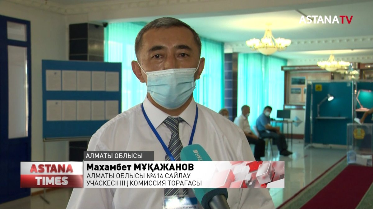 Алматы облысындағы 71 ауылдық округке әкім сайлауы өтті