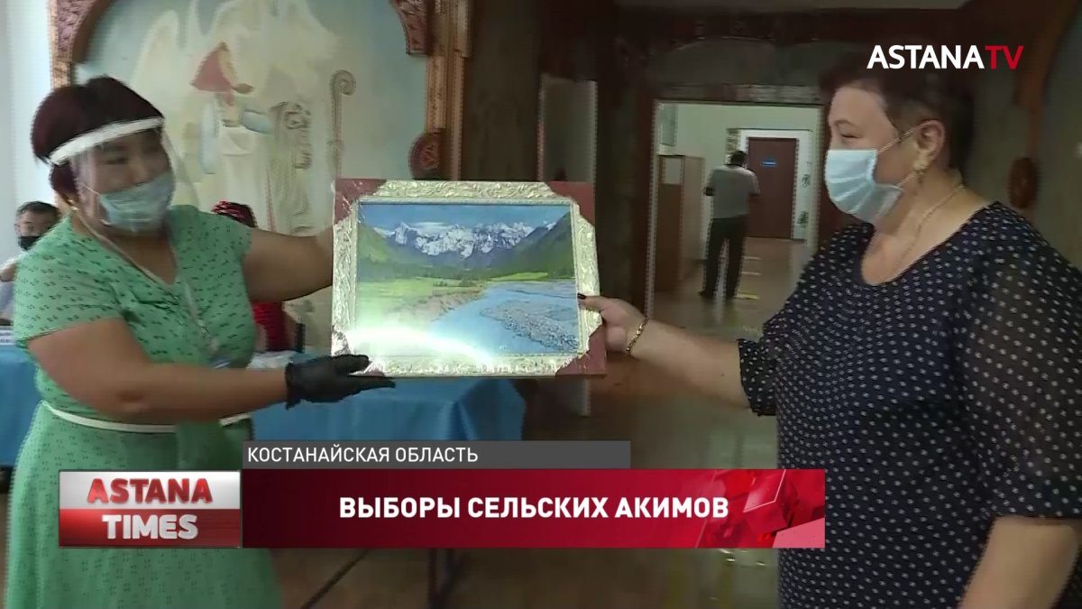 Жители отдалённых сёл Костанайской области выбирают акимов