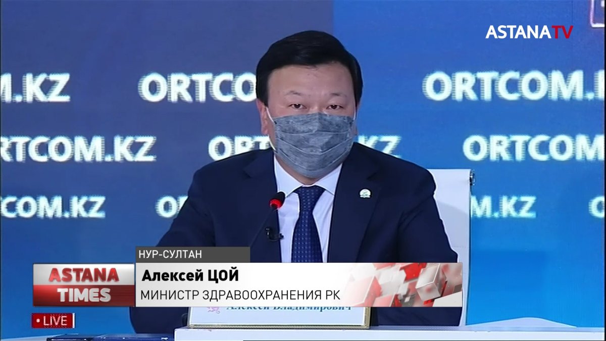 До 4 лет лишения свободы грозит за незаконное изготовление паспортов вакцинации