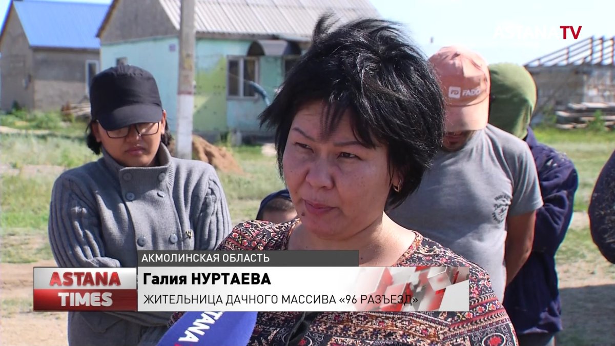 Жители дачного массива близ столицы две недели сидят без воды