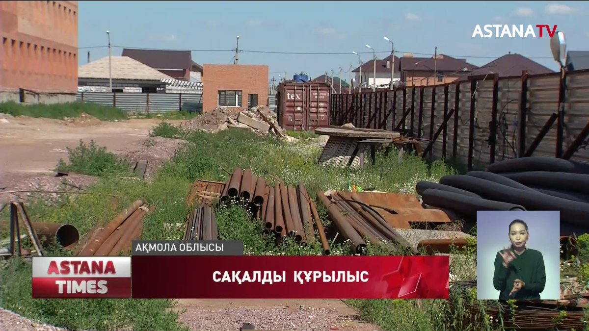 Қосшы ауылында мектеп құрылысы тоқтап тұр