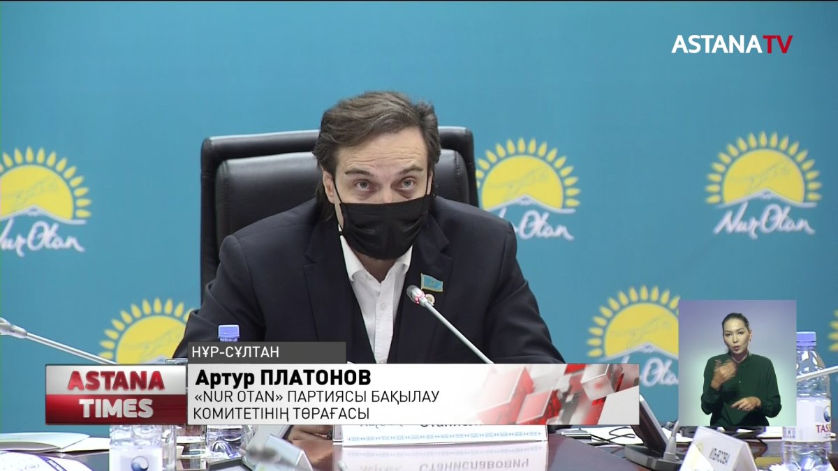 «Еңбек» бағдарламасын жүзеге асыруда келеңсіздік көп