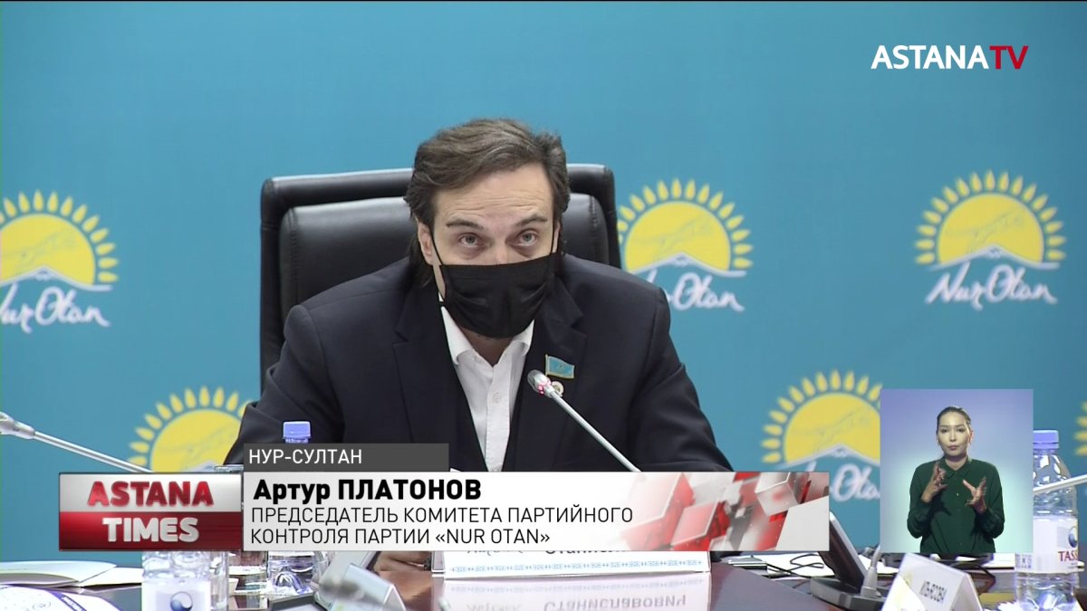 Минтруда и Миннацэкономики провалили работу в рамках программы «Еңбек», - «Nur Otan»