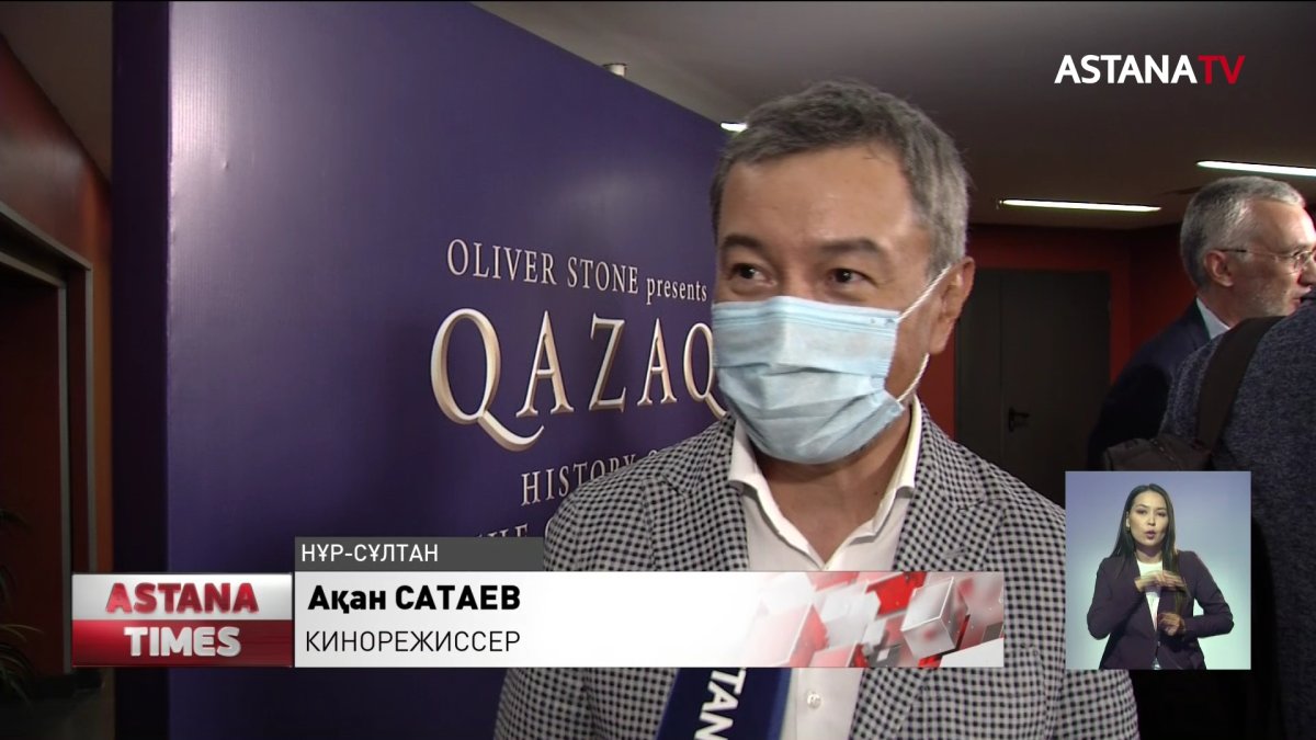 Атақты америкалық режиссер Елбасы туралы фильм түсірді