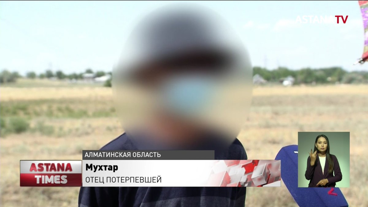 19-летняя алматинка заявила, что ее изнасиловал друг семьи