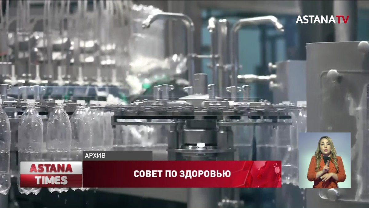 В 2023 году в Казахстане введут акциз на сахаросодержащие напитки