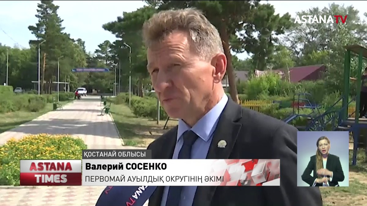 Қостанай облысында 25 жыл бойы ауылды басқарған азамат бар
