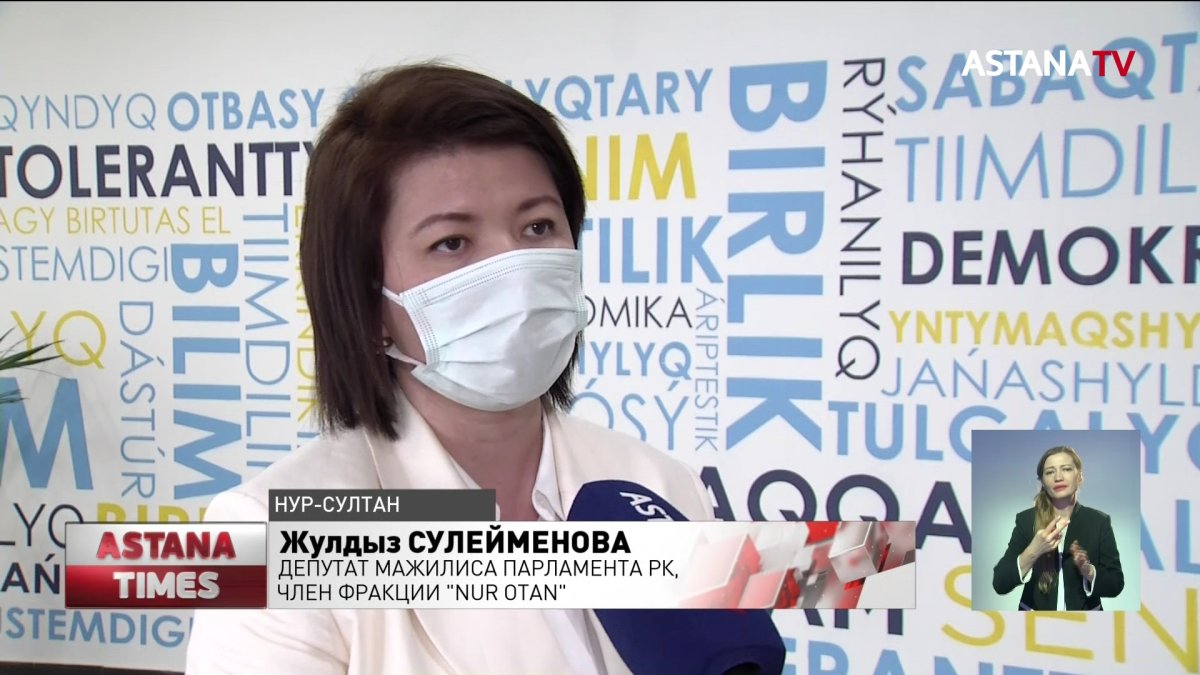 К традиционному формату обучения вернут казахстанских школьников с 1-го сентября