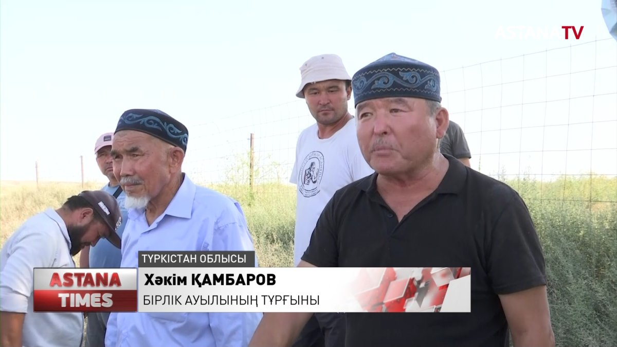 Түркістан облысы шаруалары егінге су таппай әлек
