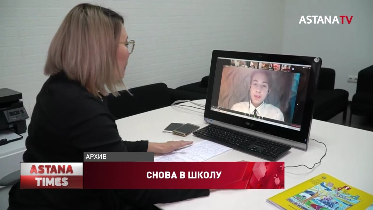 Новый учебный год пройдет в традиционном формате, - МОН