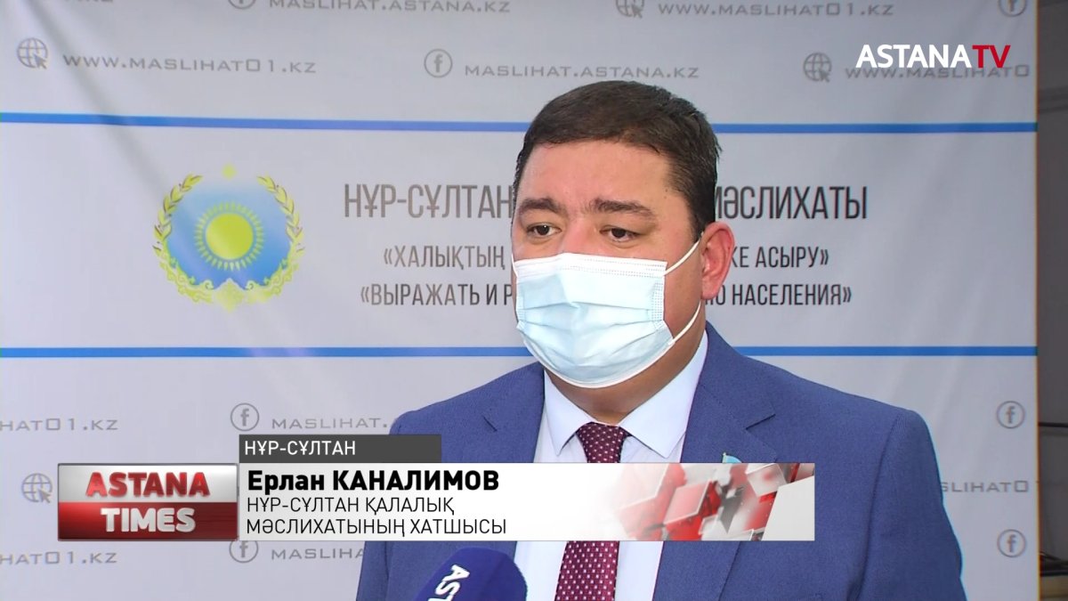 Елордалық депутаттар медициналық мекемелерге оттегі концентраторын табыстады