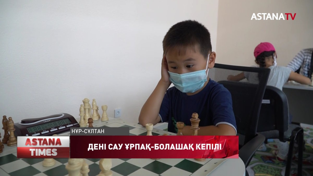 Елорда тұрғындары тегін спортпен айналыса алады