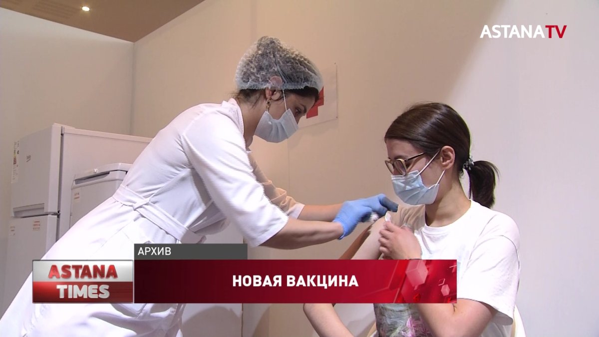 Вышло постановление главного санврача о вакцинации китайским препаратом