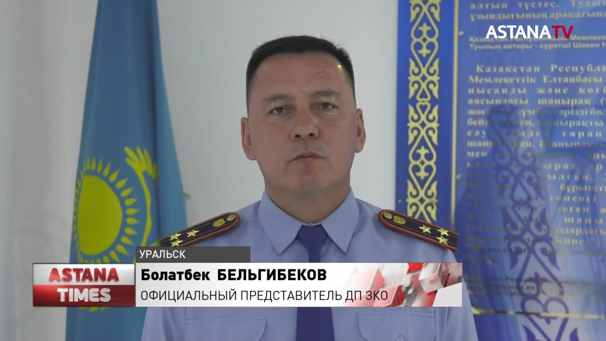 Жительница Уральска заставляла девушек заниматься проституцией