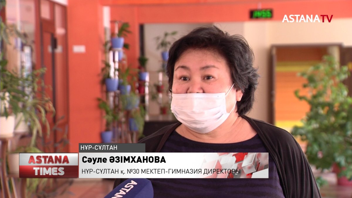 Елордада аз қамтылған отбасы балаларына мектеп құралдары үлестірілді