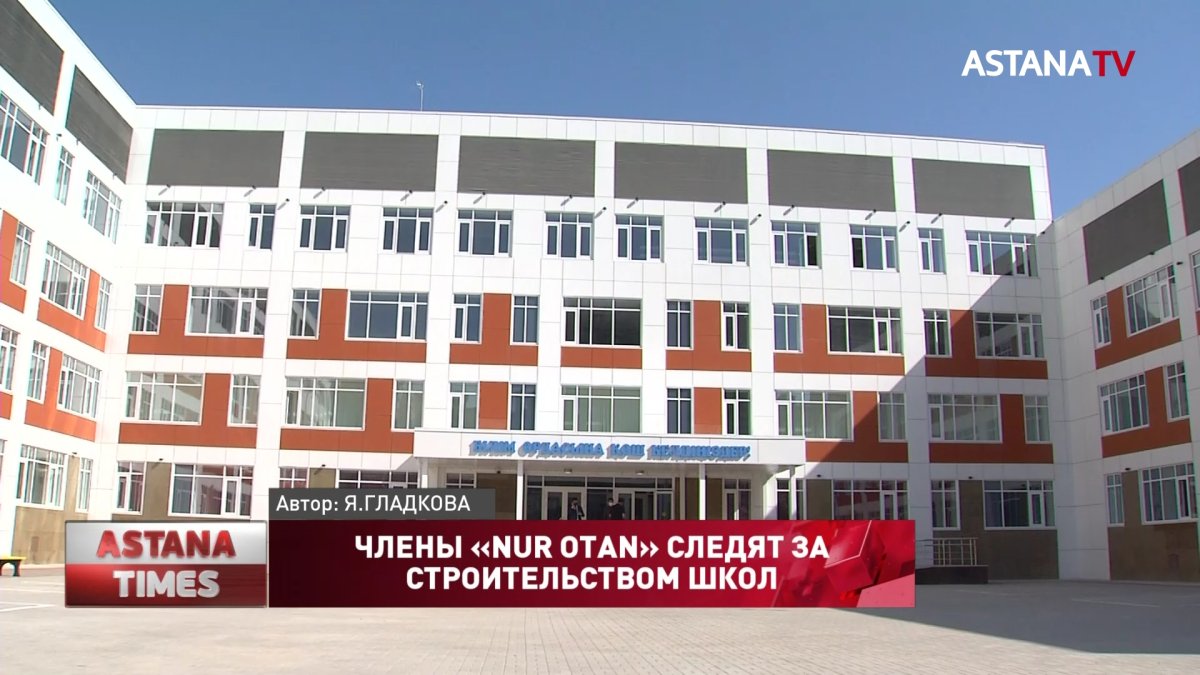 «Подрядчик должен сдавать школу под ключ», - П.Казанцев