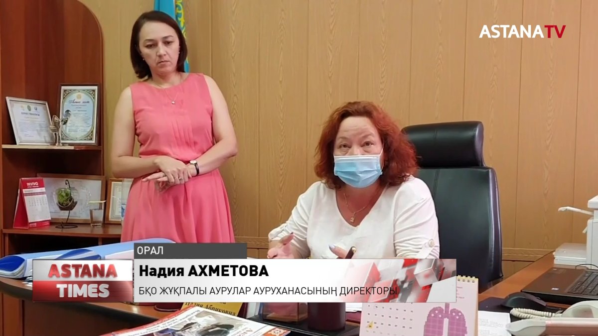 Оралда жұмысқа кіргізем деп 70 адамды алдаған әйел ұсталды