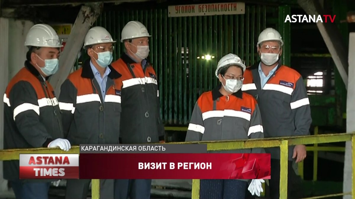 Мажилисмены призвали промышленные предприятия соблюдать экологический кодекс