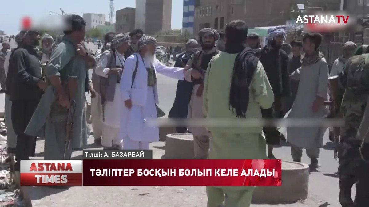 Тәліптер босқындар атын жамылған эмиссарларын жібере алады - М.Абдушкуров