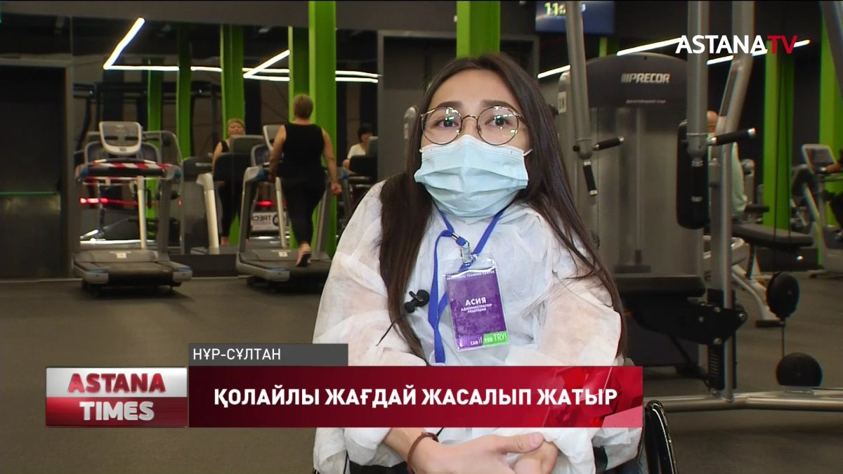 Елордада ауқымды оңалту орталығы ашылады