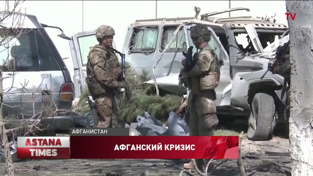 Афганистан полностью перешел под власть талибов