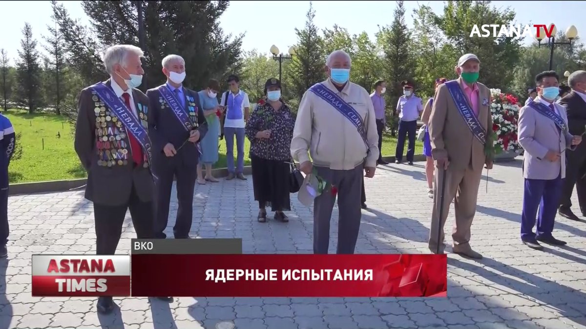 Спасались от взрывов под одеялами, - очевидцы о ядерных испытаниях на Семипалатинском полигоне