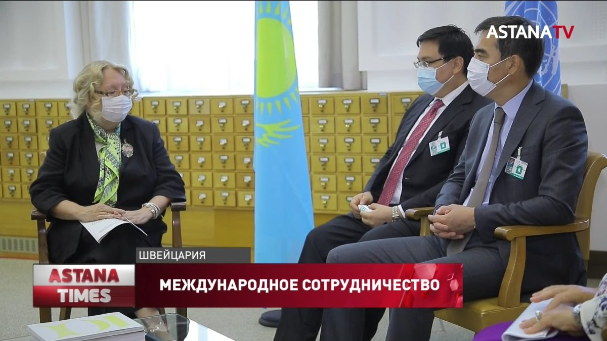 Библиотека Первого Президента будет сотрудничать с Женевским центром политики и безопасности