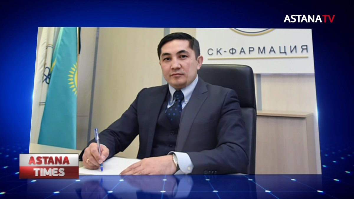 "СҚ-Фармацияның" экс-басшысы Берік Шәріпке қатысты сот үкімі шықты