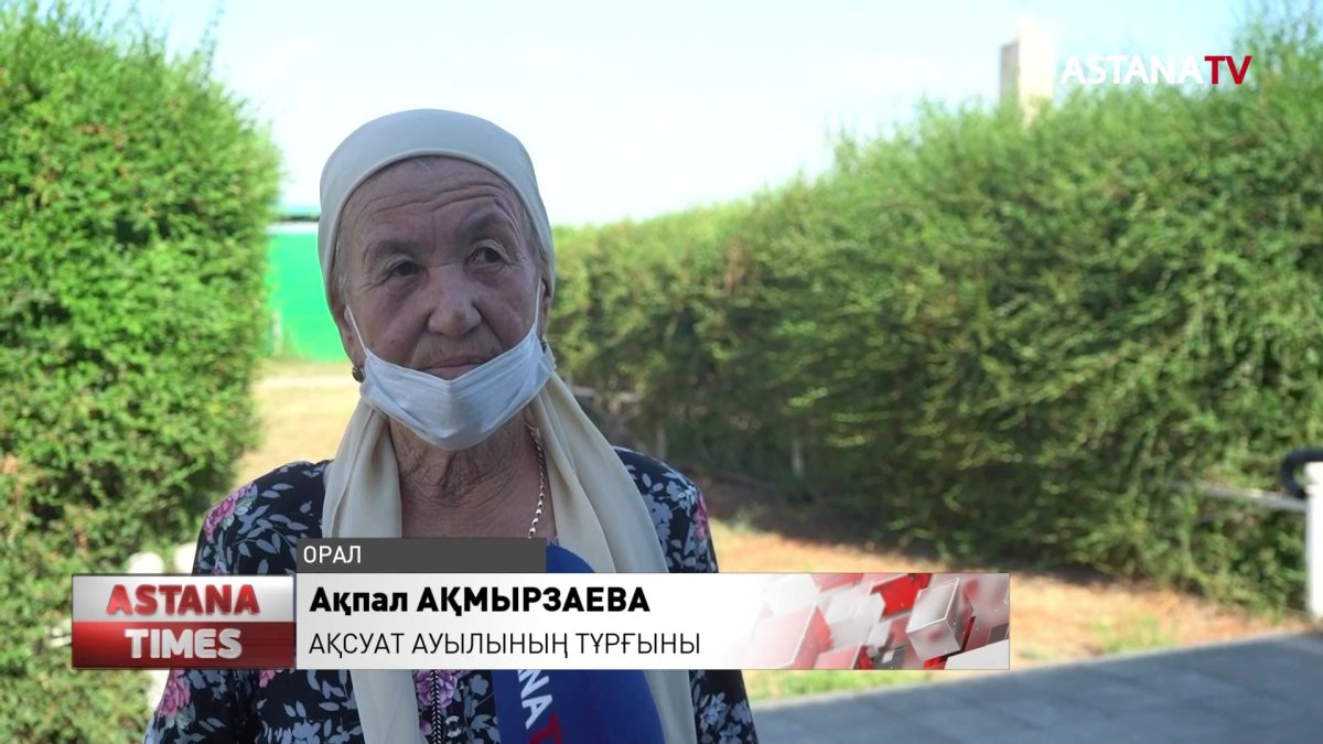 БҚО-да жаңадан сайланған ауыл әкімдері жұмысқа кірісті