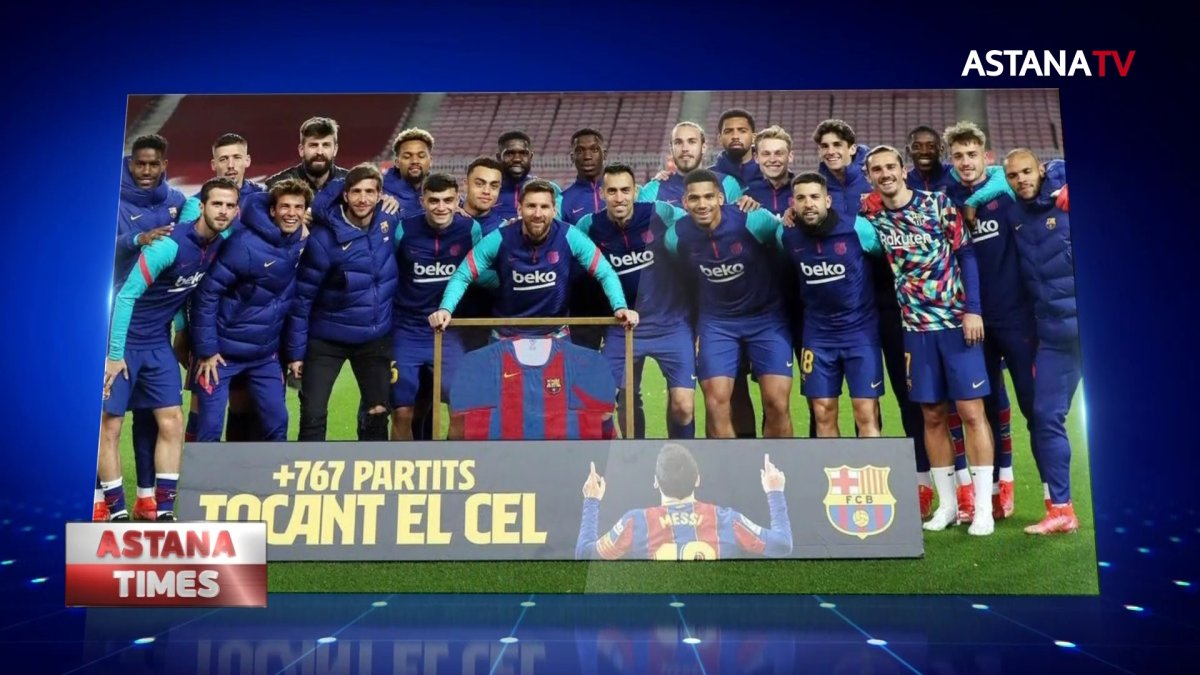 "Тұран" футбол клубы Мессиге ұсыныс жасады