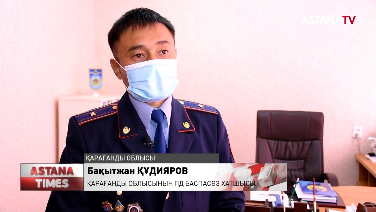 Қарағанды облысында карантин кезінде той жасаған шенеунік жұмыстан босатылды