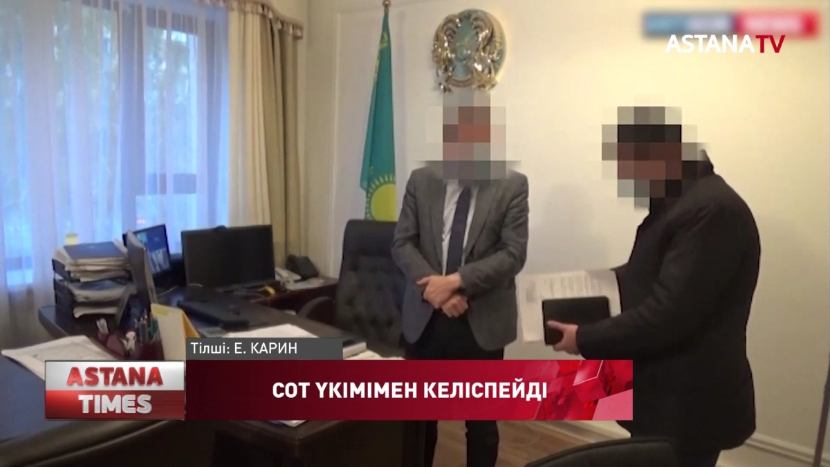 БҚО денсаулық сақтау басқармасының бұрынғы басшысы сот үкімімен келіспейді