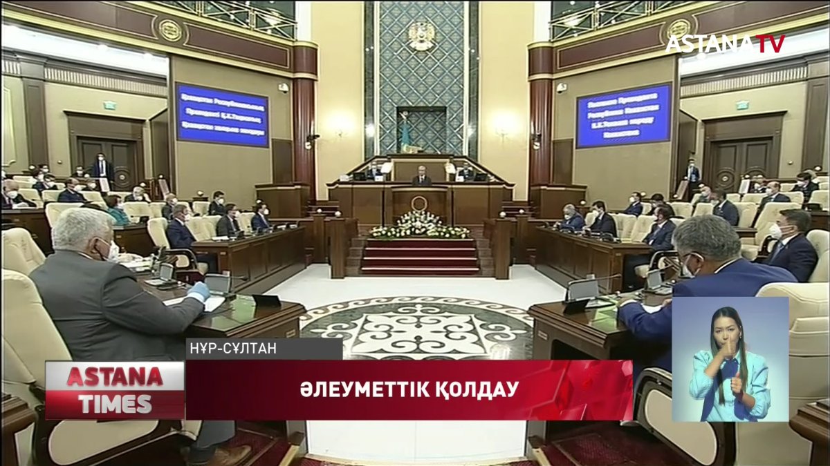 Қазақстанда ең төменгі жалақы көбейеді