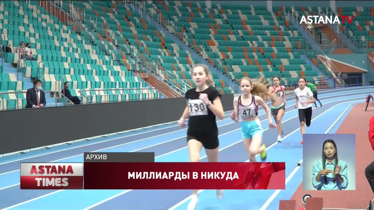 Депутаты требуют отказаться от легионеров и ненужных спортобъектов