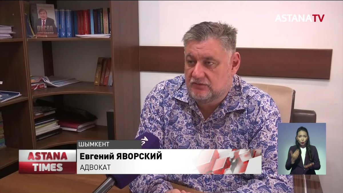 Шымкенттік сүр бойдақ Egov-тан 16 жылдан бері некеде тұрғанын білген