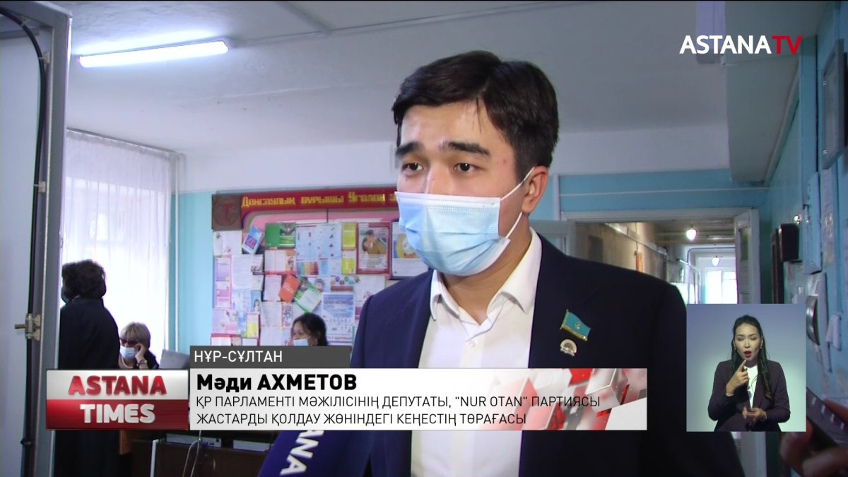 Астаналық студенттер үйіне нұротандықтар тексеріс жүргізді