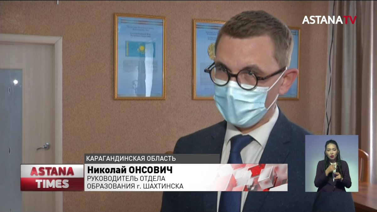 В борьбе с антиваксерами: за «тупых обезьян» завуч школы Шахтинска получила выговор