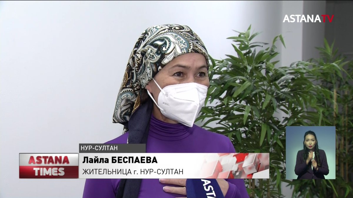 Ко Дню семьи «Жанұя» поздравил многодетных и одиноких матерей