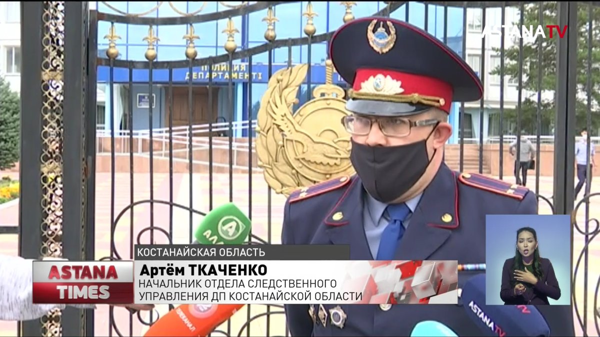 «Люди бежали кто куда», - очевидец о стрельбе в Лисаковске