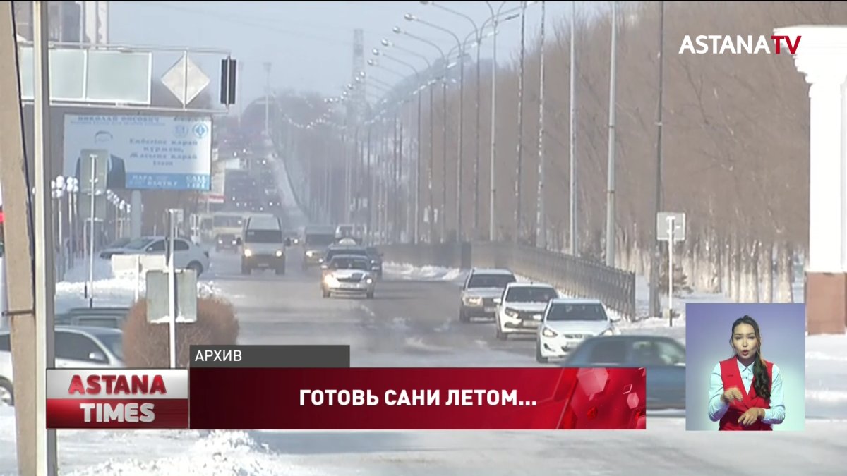 Зима близко, а регионы все еще не готовы к отопительному сезону