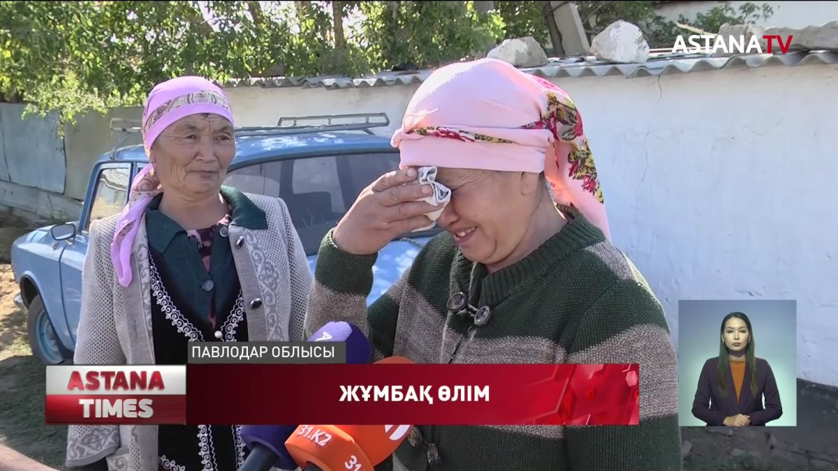 Павлодарда мәйіттің қасы мен шашын қырып тастаған