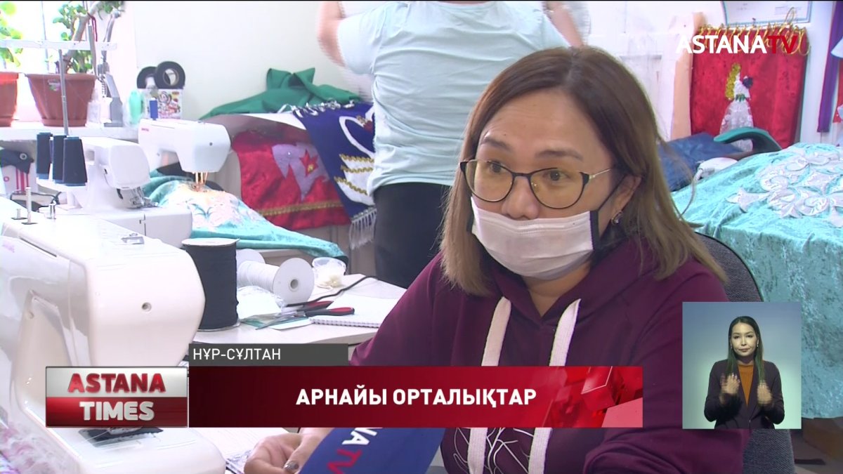 Ерекше бала тәрбиелеп отырған аналарға қолдау көрсетіледі