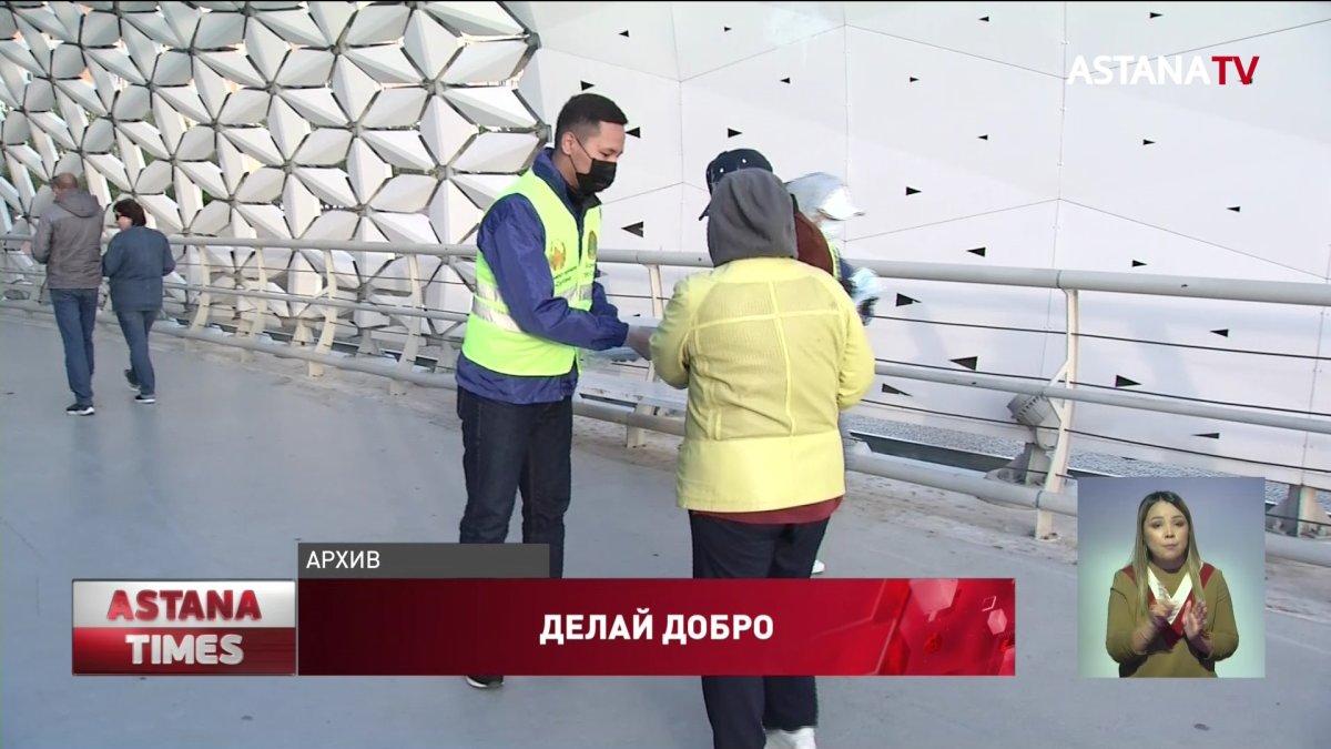 Столичная молодежь активно участвует в волонтерском движении