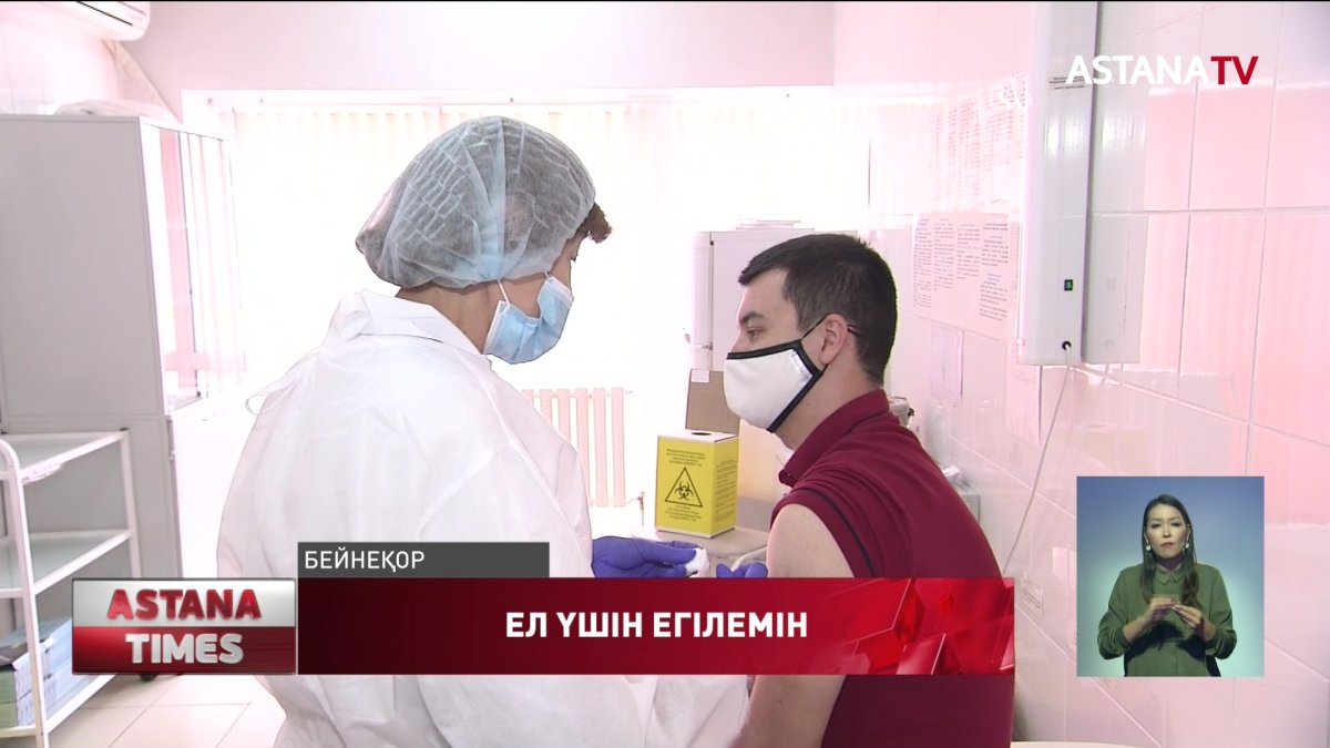 «Ел үшін егілемін» азаматтық штабының мүшелері Ақмола облысына барды